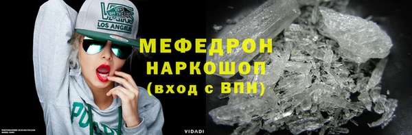 марки nbome Верхний Тагил