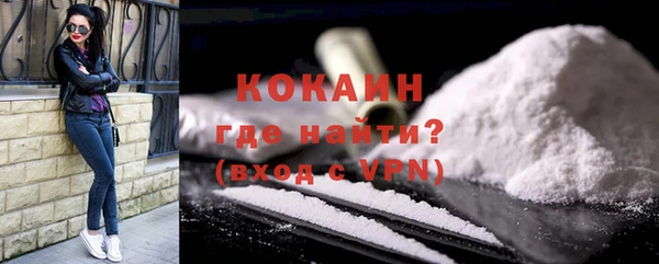 MDMA Premium VHQ Верхнеуральск