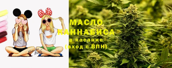 марки lsd Верея